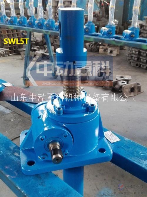 SWL系列絲桿升降機