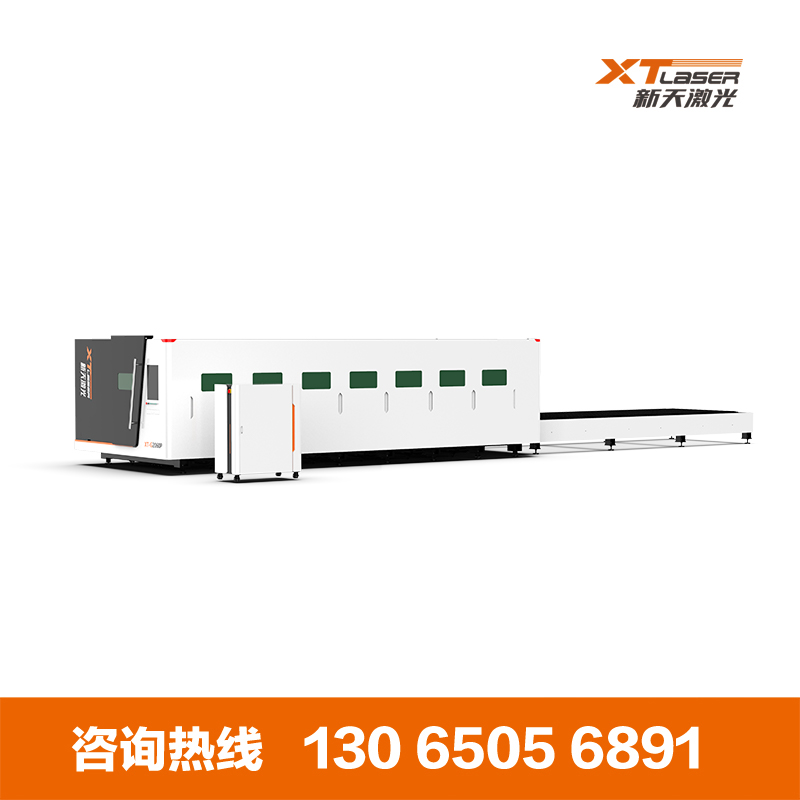 新天激光全包圍封閉式不銹鋼板材激光切割機 新天激光GP系列全包圍板材激光切
