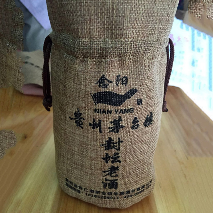 大量生產(chǎn) 包裝袋 束口小麻布袋 麻布袋定制 束口麻布