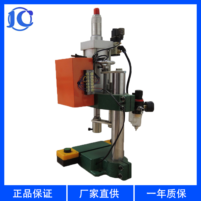 東莞JCA氣動沖床 JCA氣動沖床價格