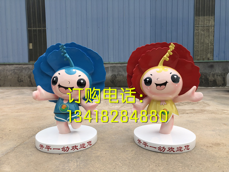 校園女孩公仔人物形象玻璃鋼卡通花朵雕塑造型