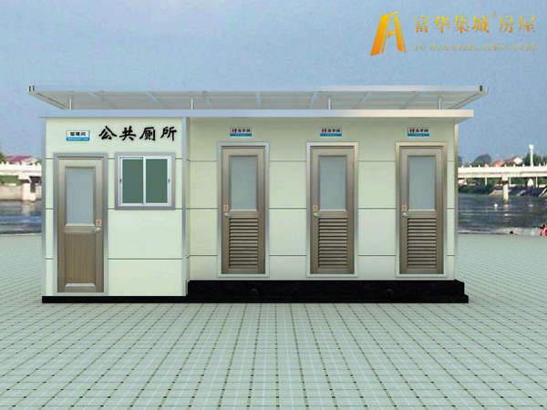 供應(yīng)拖掛式移動(dòng)廁所，車載景區(qū)衛(wèi)生間廠家，拖車式生態(tài)廁所生產(chǎn)商