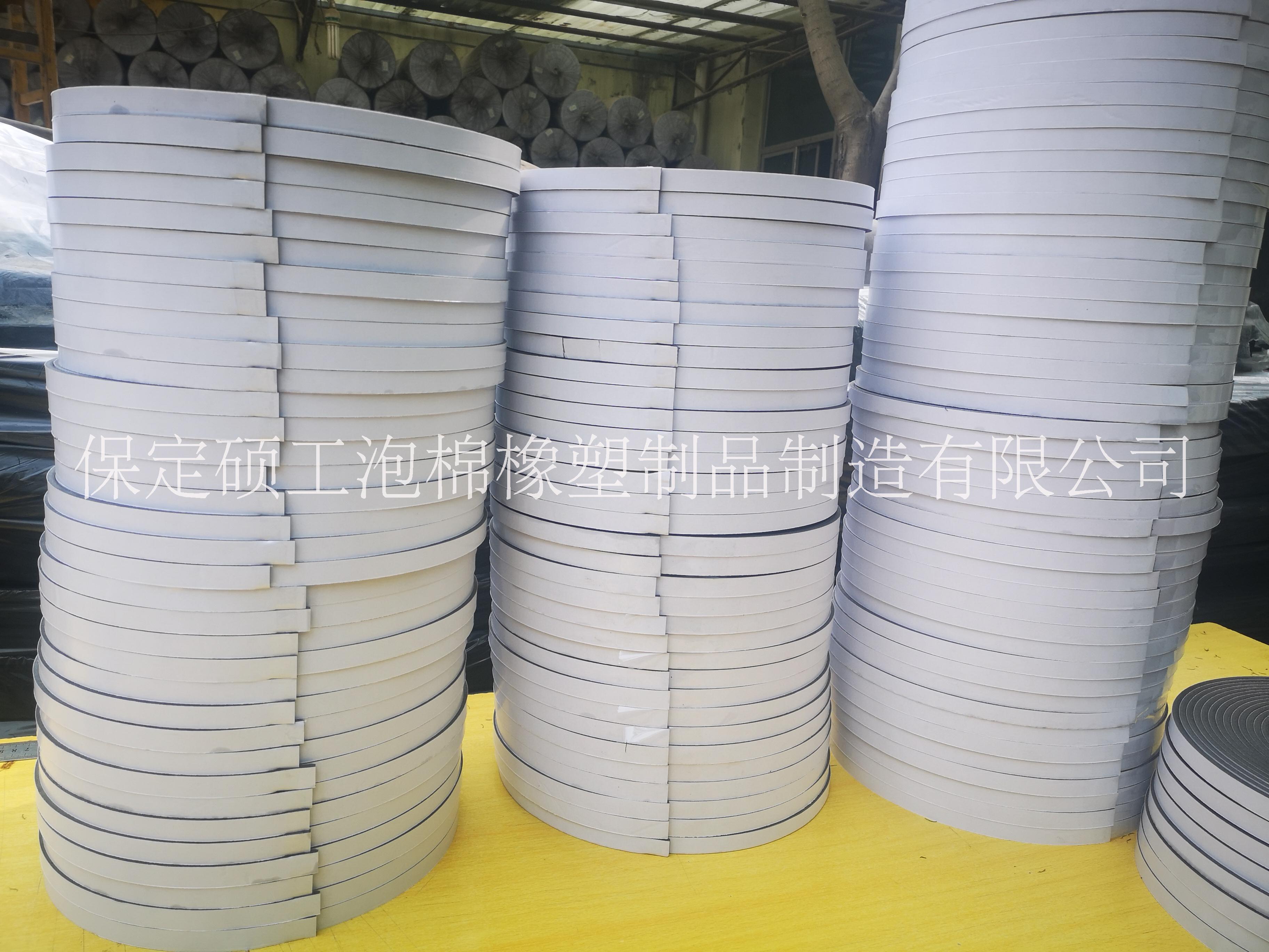 供應(yīng)EVA泡棉填縫密封條 自沾eva泡棉長(zhǎng)條 單面膠防撞條