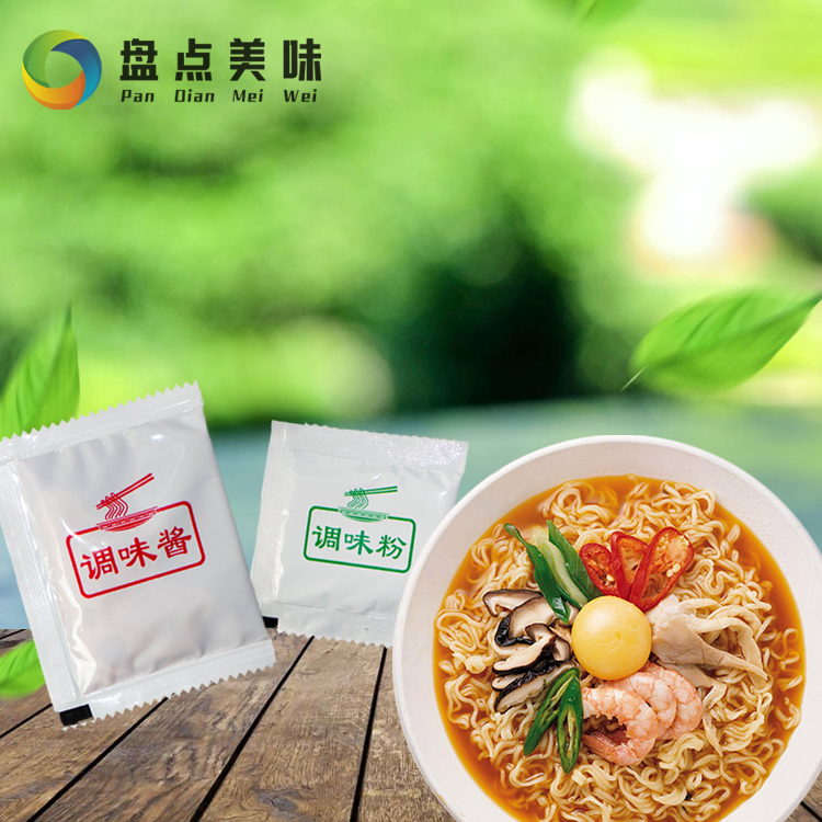 面條調(diào)料包 牛肉面牛肉燴面調(diào)味料 方便速食調(diào)料包