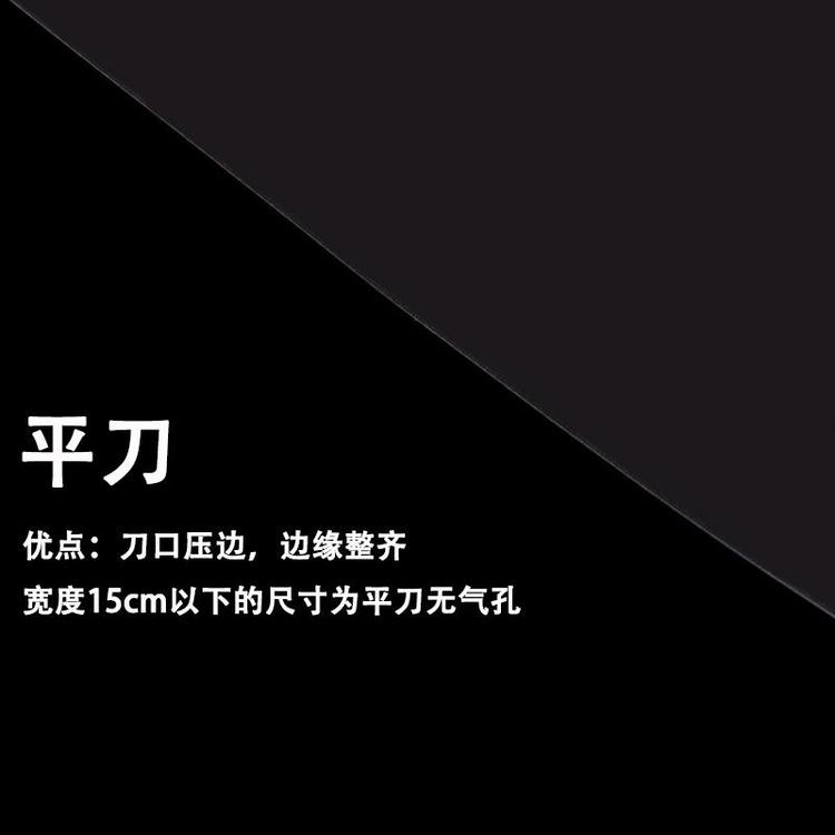 opp自粘袋價格 opp自粘袋供應(yīng)商