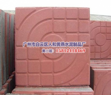 PC磚批發(fā) PC磚廠家 規(guī)格齊全