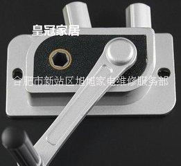 政務(wù)區(qū)維修郁金香手搖晾衣架