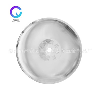 不銹鋼聚熱盤(pán) 消防配件噴淋頭上罩200280300400 集熱罩 聚熱蓋