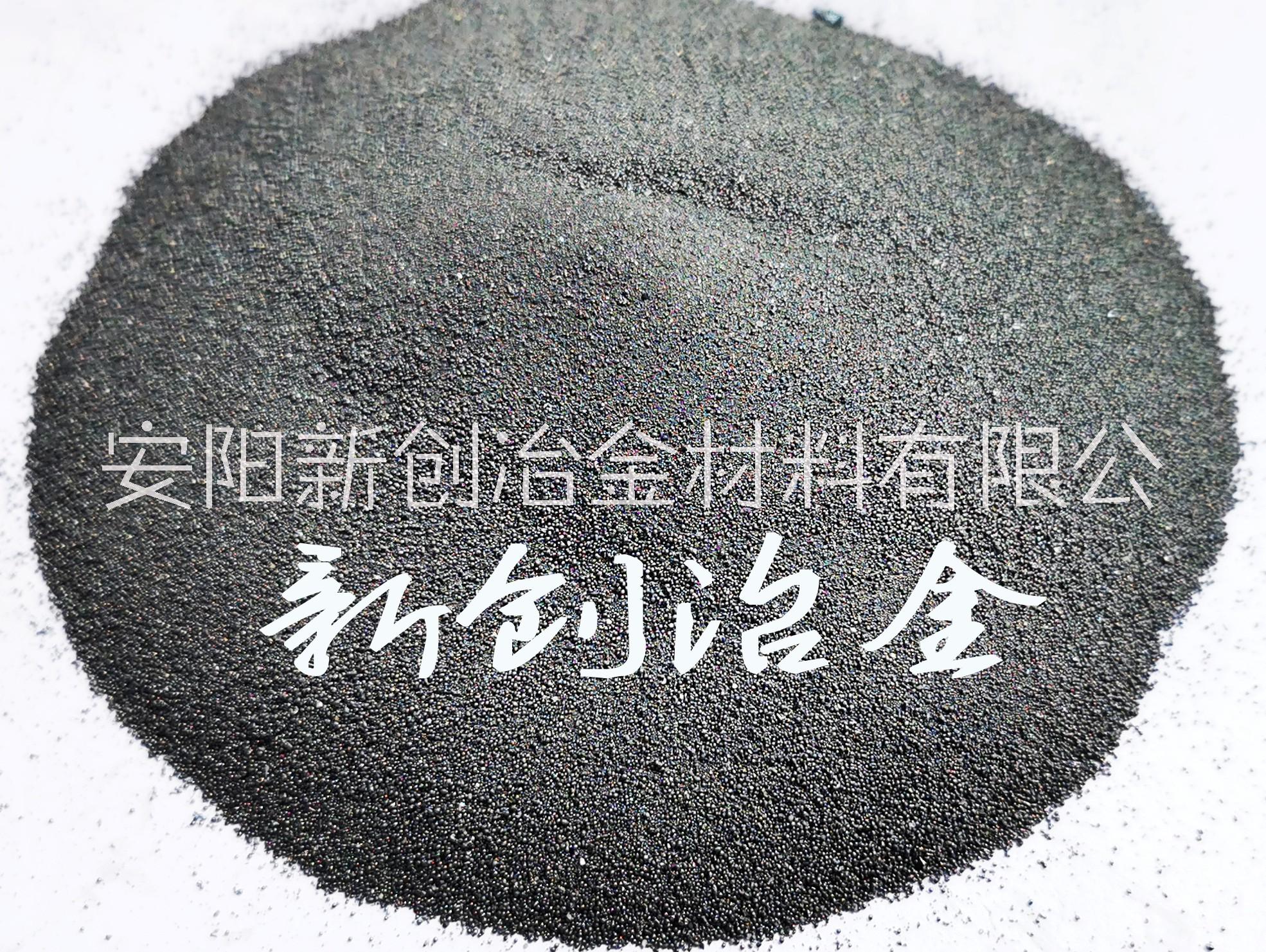 重介質(zhì)低硅鐵粉研磨低硅鐵粉150D/270D金屬粉末廠家