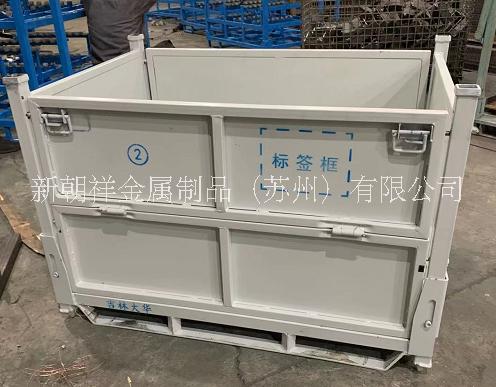 金屬料箱|物料箱|鐵板箱