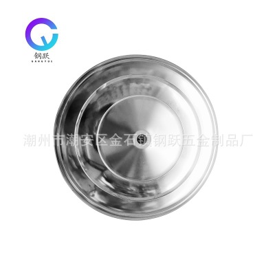 不銹鋼聚熱盤 消防配件噴淋頭上罩200280300400 集熱罩 聚熱蓋