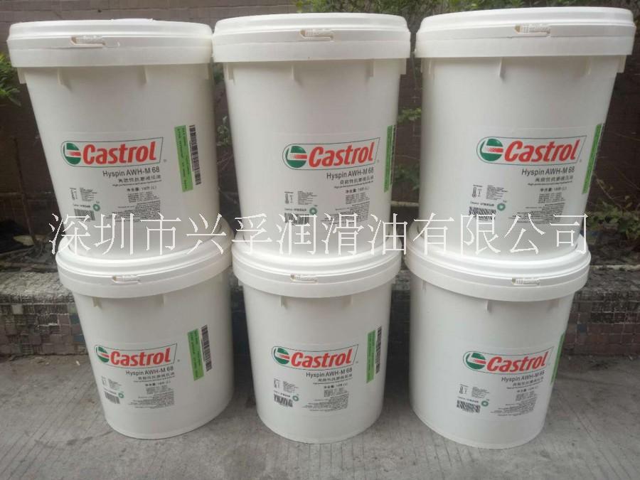 嘉實(shí)多液壓油 嘉實(shí)多齒輪油 嘉實(shí)多代理 包頭嘉實(shí)多潤滑油廠家 深圳市興孚潤滑油有限公司
