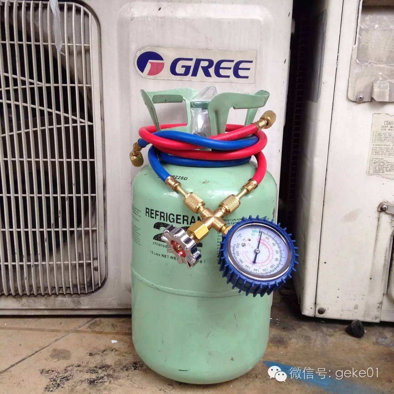 廬陽區(qū)空調(diào)加氟電話 廬陽區(qū)空調(diào)維修電話 廬陽區(qū)空調(diào)安裝電話 廬陽區(qū)空調(diào)移機(jī)加氟電話 廬陽區(qū)空調(diào)不制冷維修