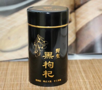 精美茶葉鋁罐價(jià)格  精美茶葉鋁罐多少錢(qián)