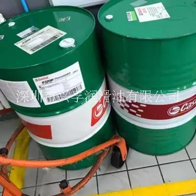 嘉實(shí)多液壓油 嘉實(shí)多齒輪油 嘉實(shí)多代理 包頭嘉實(shí)多潤滑油廠家 深圳市興孚潤滑油有限公司