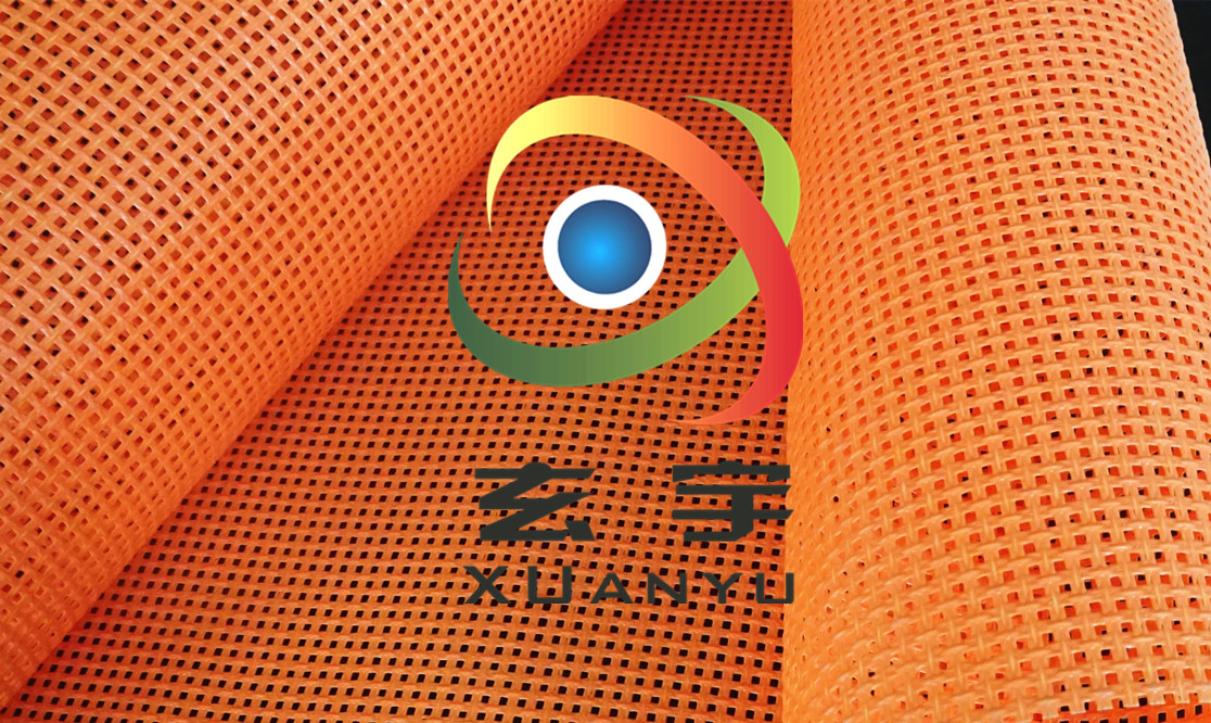 浙江供應PVC網(wǎng)格布，網(wǎng)眼布 防護網(wǎng)現(xiàn)貨批發(fā)玄宇