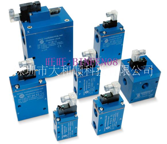 沃泰可真空閥 070131