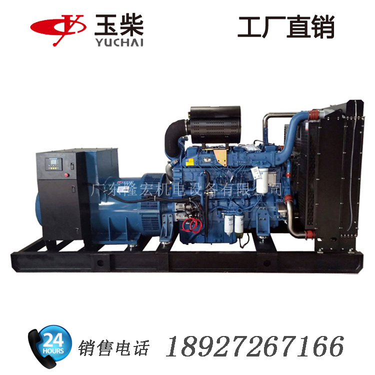 250KW廣西玉柴動(dòng)力股份 柴油發(fā)電機(jī)組 國三動(dòng)力 6缸機(jī)直列 電噴 工廠直銷