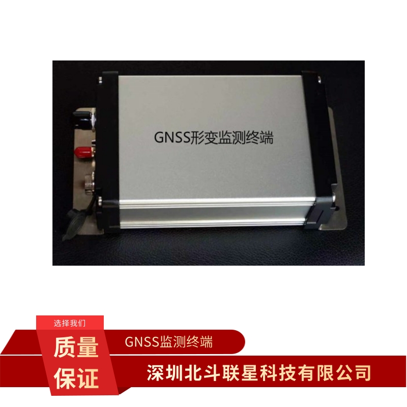 普適型監(jiān)測預警，普適型監(jiān)測廠家，GNSS監(jiān)測，gnss監(jiān)測預警