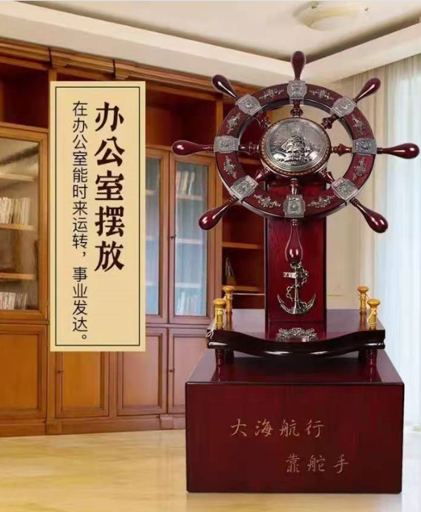 西安工藝禮品木質(zhì)舵手大擺件 舵手代表著領(lǐng)x 帶頭作用 開業(yè)舵手?jǐn)[件 西安工藝禮品木質(zhì)舵手大擺件