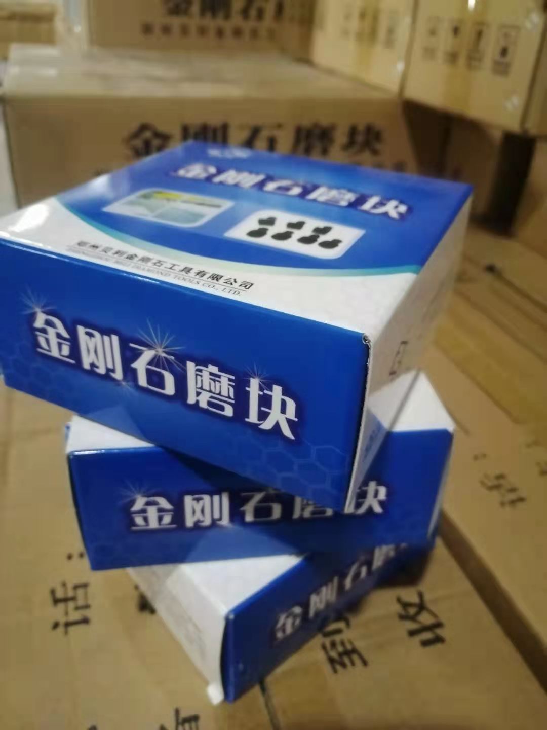 14㎜高異型粗磨塊供應(yīng)商  14㎜高異型粗磨塊廠家