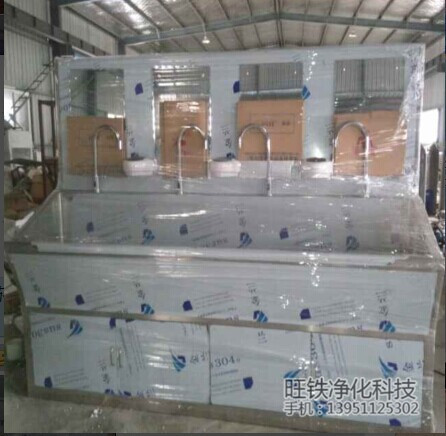 蘇州醫(yī)用洗手池 醫(yī)用洗手池廠家