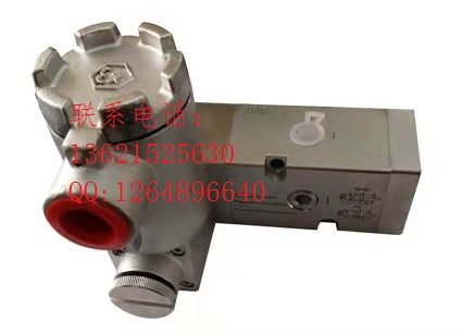 不銹鋼本安電磁閥BDV610C3-24VDC