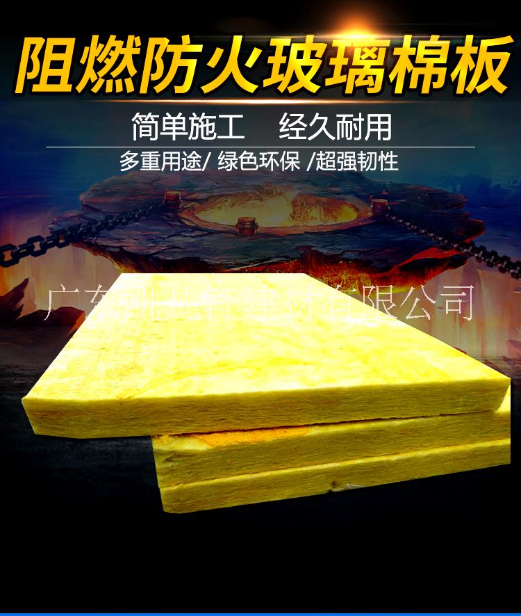 深圳隔音棉墻體錄音棚吸音棉ktv隔音板臥室隔音門窗消音神器墻貼家用