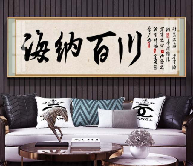 裝飾畫批發(fā)–現(xiàn)代簡(jiǎn)約立體室內(nèi)裝飾畫廠家批發(fā)定制