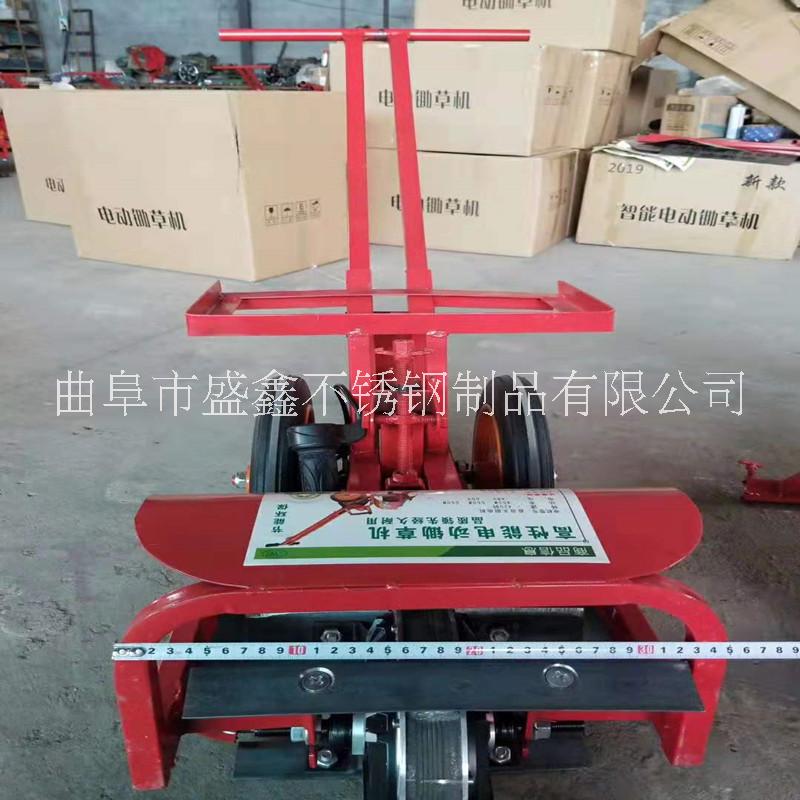 除草機(jī)手推農(nóng)用除草機(jī)電動除草機(jī)