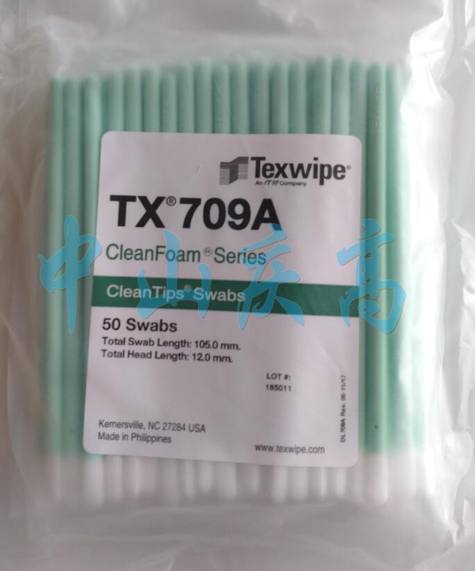 TEXWIPE TX714A生物取樣棉簽