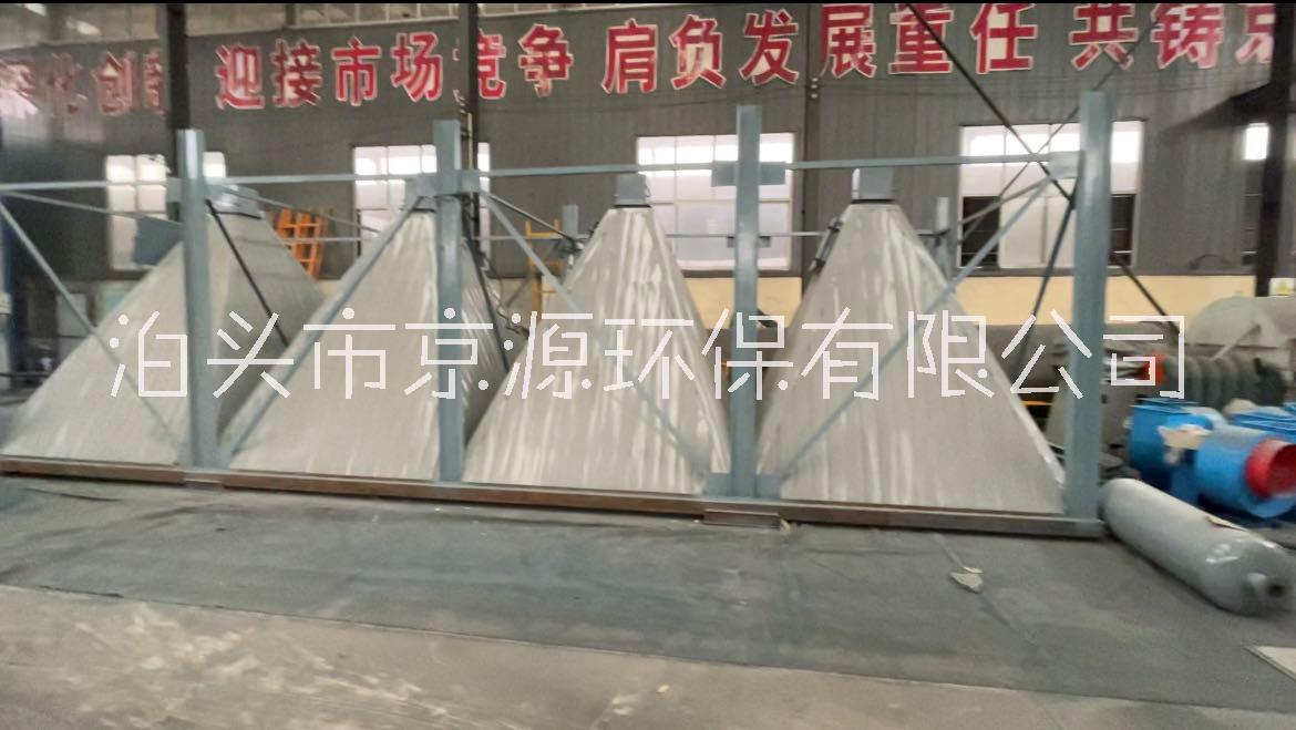 布袋除塵器 布袋除塵器操作簡(jiǎn)單 安全可靠  除塵效率高
