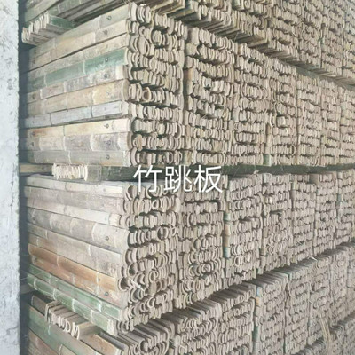 工地竹跳板_咸安竹跳板永勝竹木廠家價(jià)格