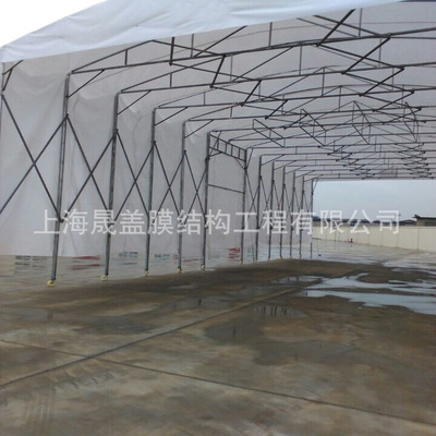 定制PVC膜布推拉篷 大型移動折疊推拉棚 工廠臨時倉庫活動推拉蓬