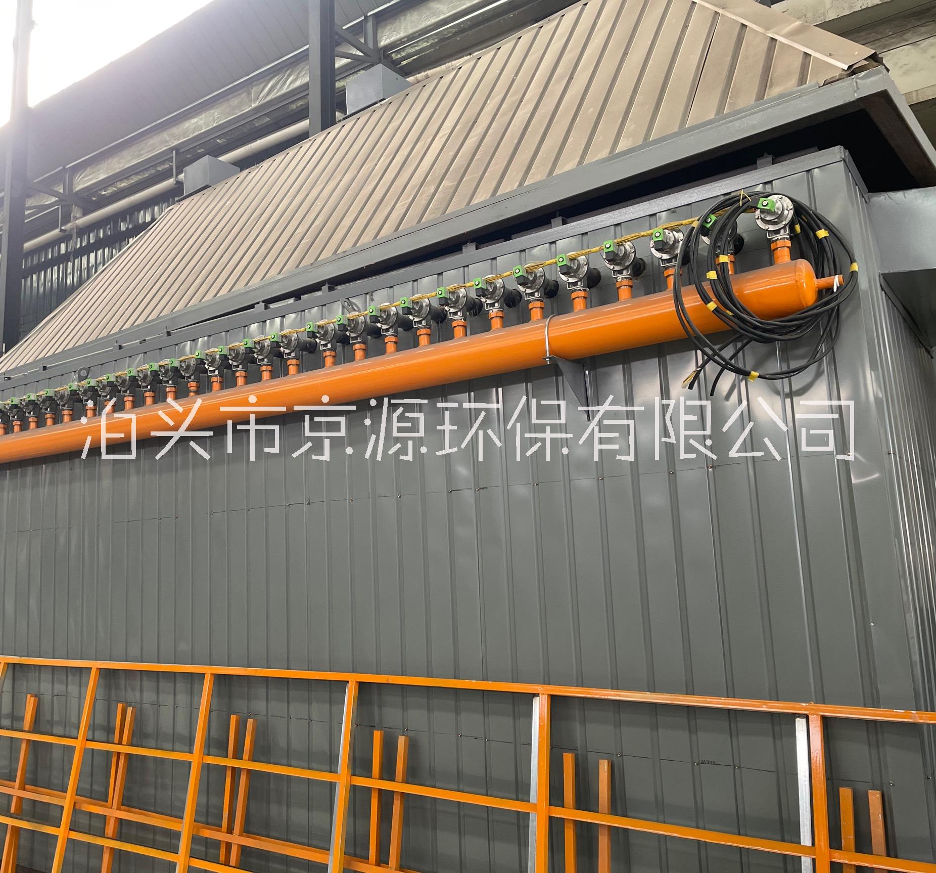 滄州脈沖除塵器， 滄州脈沖除塵器用于高濃度粉塵處理，除塵效率高