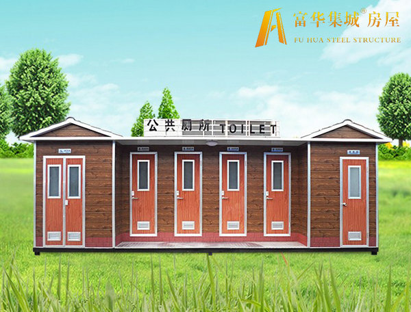 供應太原拖掛式廁所，免水公共廁所，景區(qū)生態(tài)廁所制造企業(yè)