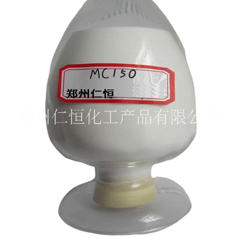 食品級(jí)二氧化硅食用二氧化硅 食用抗結(jié)劑 龍華二氧化硅 河南總代理