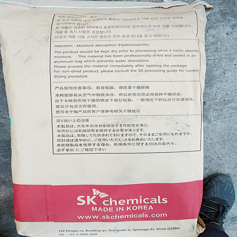 PETG韓國SK PN200 醫(yī)療級耐化學(xué)化妝品 瓶 蓋 食品接觸應(yīng)用PETG高透明原料