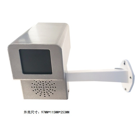 化工廠加油站周界雷達 周周界安防雷達場景雷達界安防雷達場景雷達