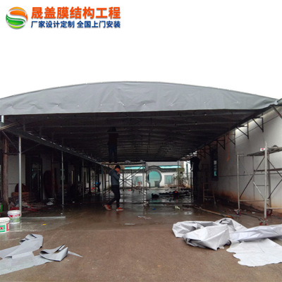 廠家定制電動(dòng)伸縮雨棚 工廠軌道活動(dòng)倉庫篷 懸空型移動(dòng)伸縮推拉蓬