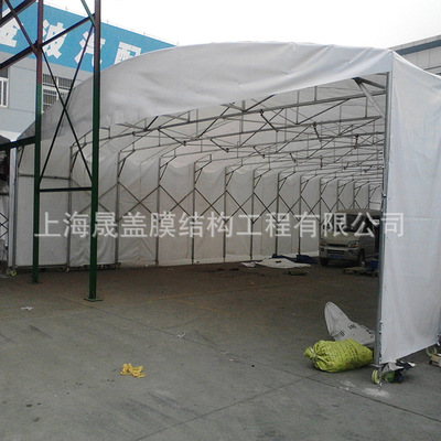 定制PVC膜布推拉篷 大型移動(dòng)折疊推拉棚 工廠臨時(shí)倉庫活動(dòng)推拉蓬 PVC膜布推拉篷廠家