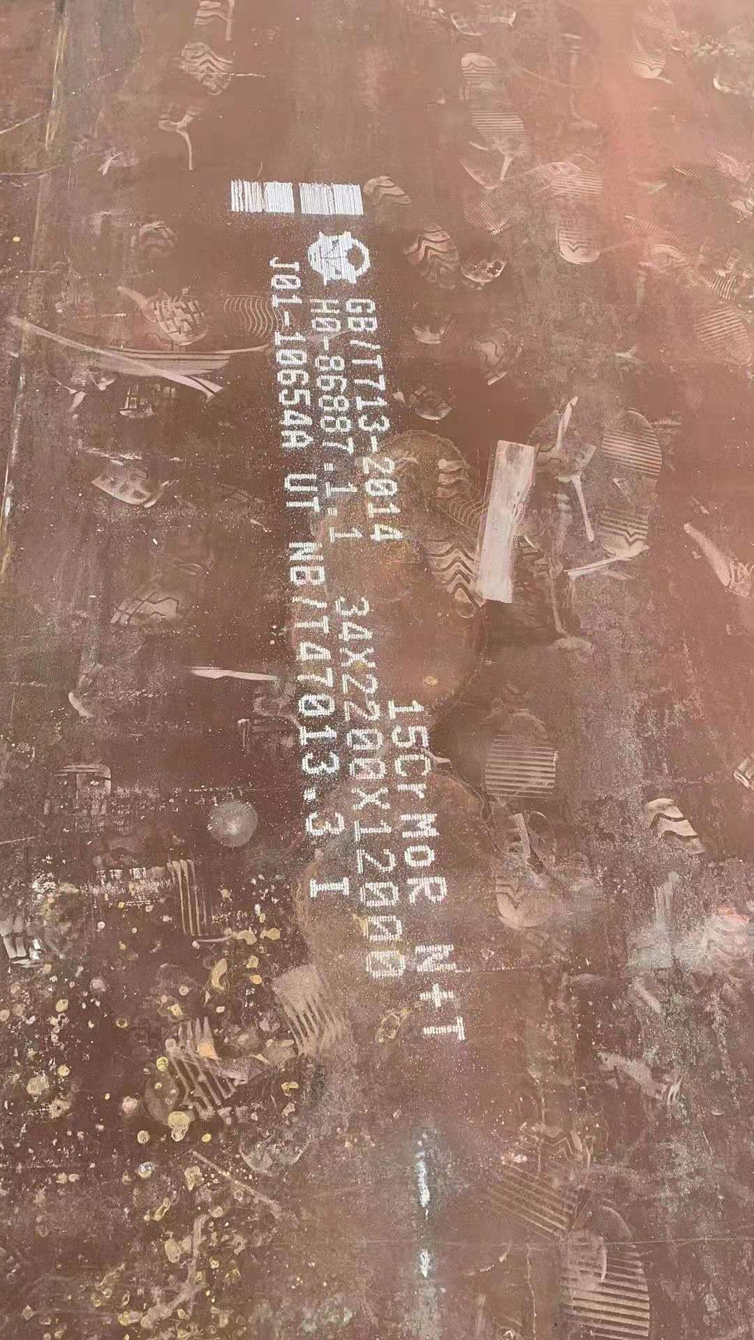 廠家供應(yīng)SA387Gr22CL2   15CrMoR  09MnNiDR  16MnDR  Q345R(R-HIC)