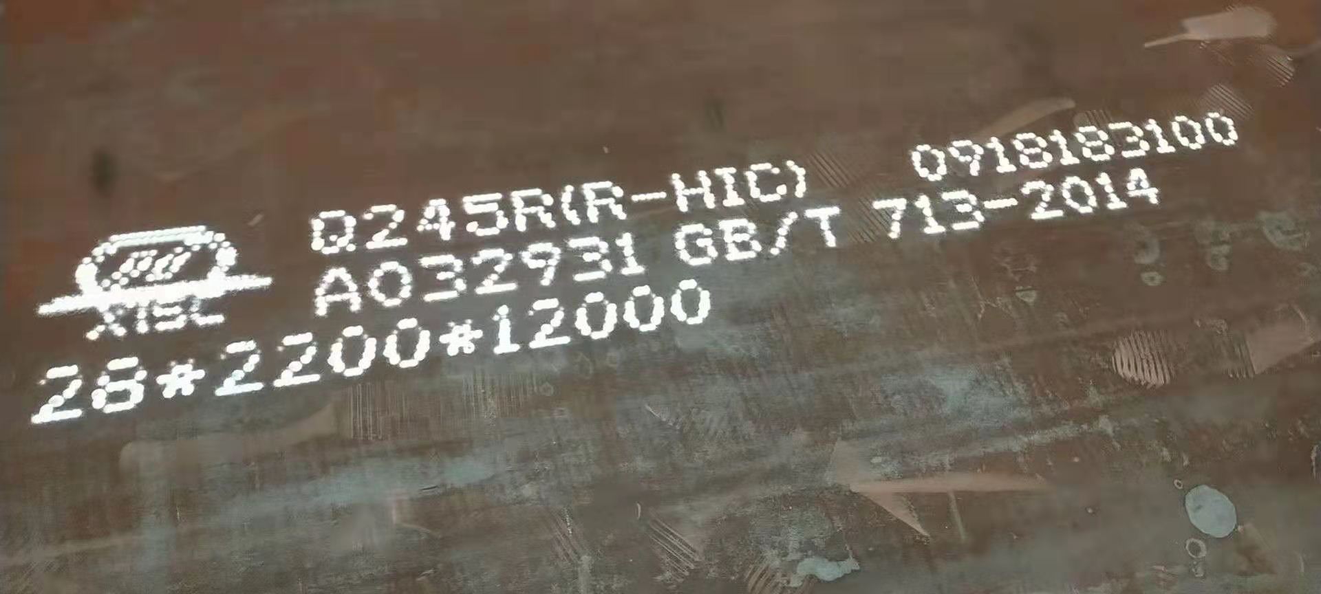 Q345R(R-HAC)價(jià)格    Q345R(R-HAC)廠家