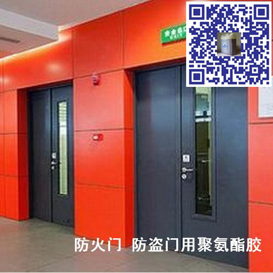靖江產(chǎn) 發(fā)泡膠|聚氨酯防火膠|單組份聚氨酯發(fā)泡膠