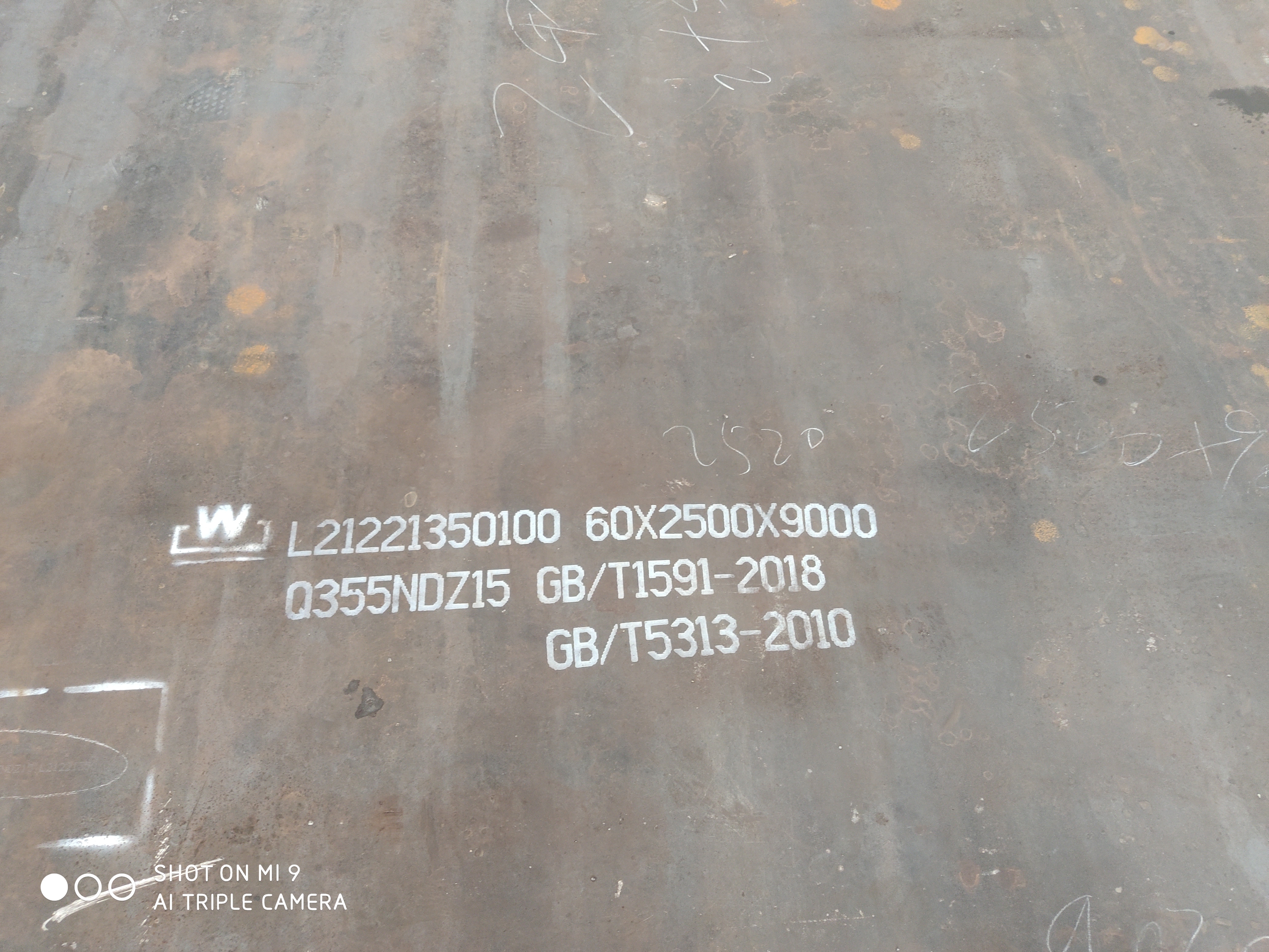 16MnDR(R-HIC)價(jià)格    16MnDR(R-HIC)廠家