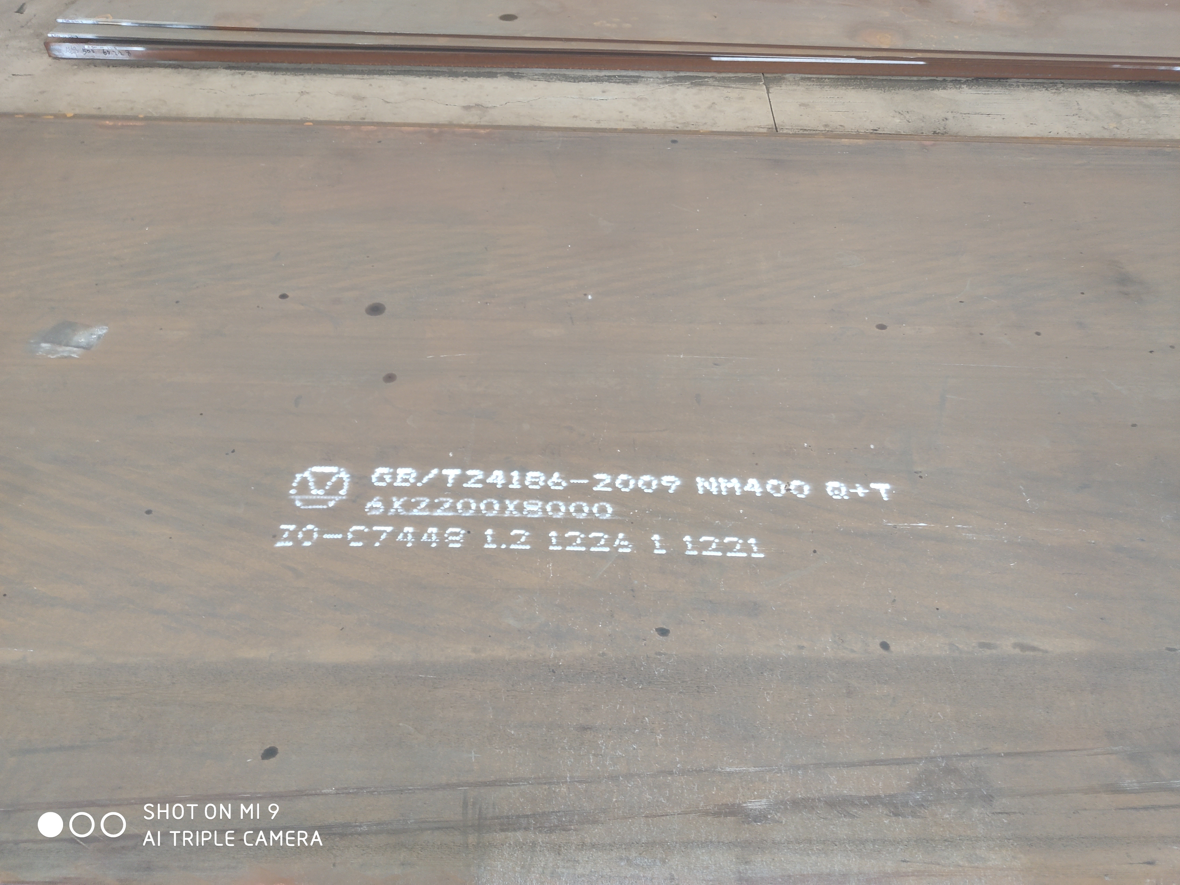 廠家供應(yīng)SA387G* 、 19Mn6  、15CrMoR(H) 、Q245R(R-HIC) 特種容器板廠家