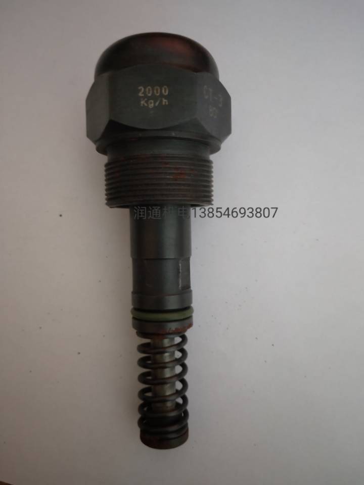 供應(yīng) 三一瀝青攪拌站*燃燒器