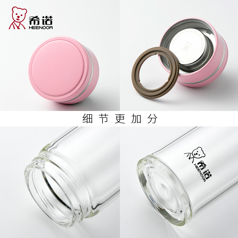 四川成都玻璃杯批發(fā)團購總經銷商  希諾玻璃杯定制禮品