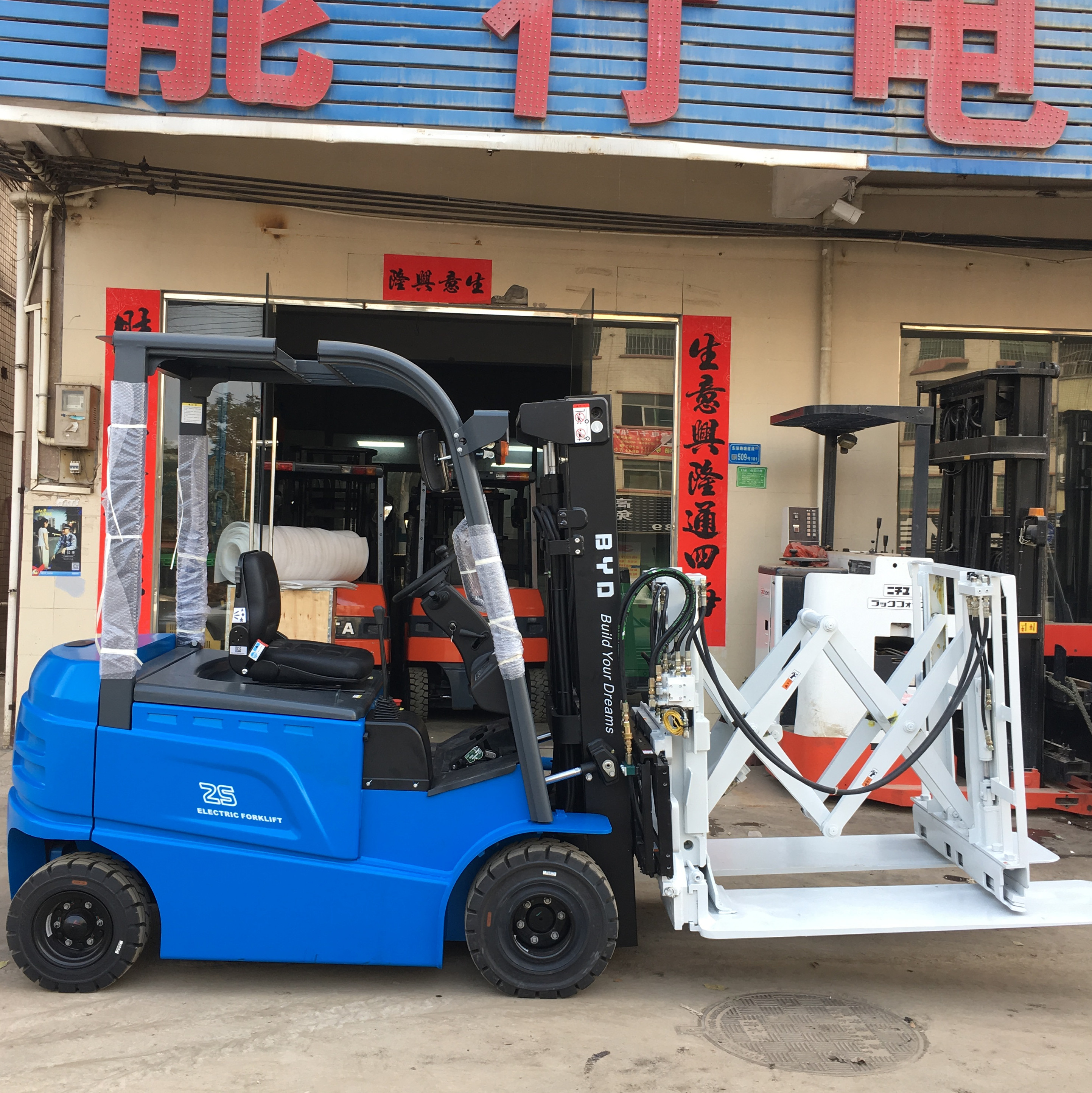 CPD25叉車2.5噸比亞迪叉車推拉器