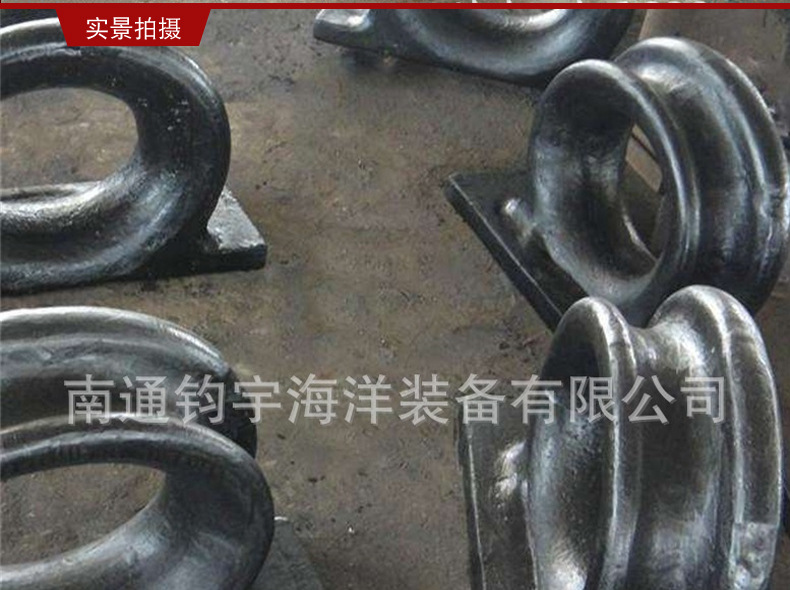 巴拿馬導(dǎo)纜孔供應(yīng) 巴拿馬導(dǎo)纜孔價(jià)格 巴拿馬導(dǎo)纜孔廠家